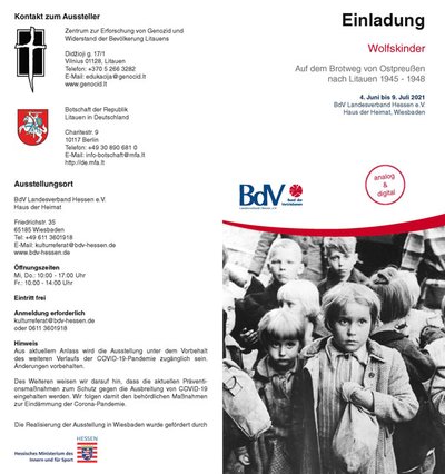 Einladung herunterladen Einladung herunterladen