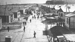 Die Lagerstraße des Stalag IX A Ziegenhain im Jahr 1942.
