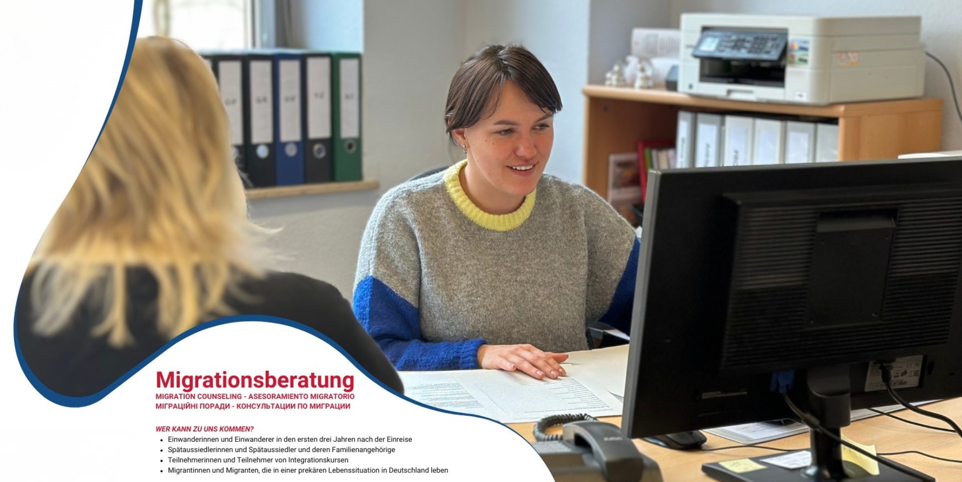 Migrationsberaterin Viktoriia Sierhieieva Im Beratungsgespräch; ©BdV Hessen 